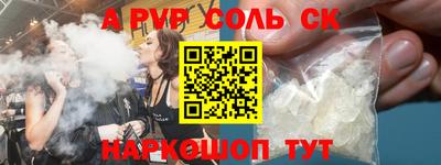 метадон Северобайкальск
