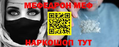 сатива Свободный