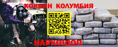 сатива Свободный