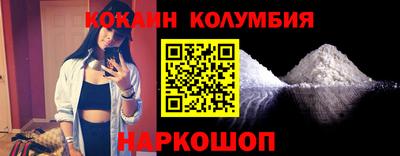 MDMA Premium VHQ Севастополь