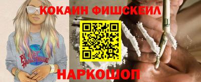MDMA Premium VHQ Севастополь