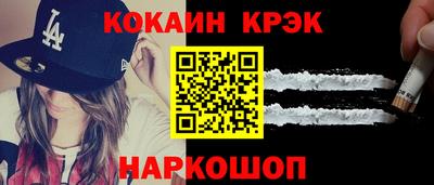 сатива Свободный