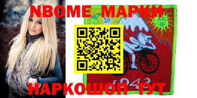 сатива Свободный
