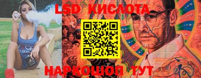MDMA Premium VHQ Севастополь
