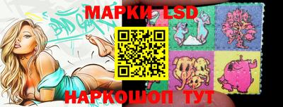 MDMA Premium VHQ Севастополь