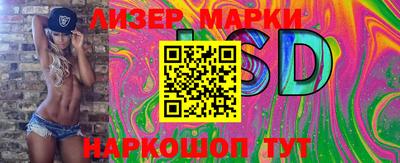 метадон Северобайкальск