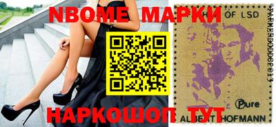 метадон Северобайкальск