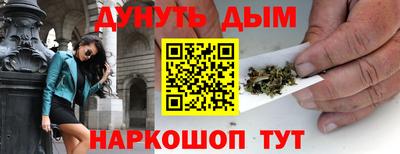 метадон Северобайкальск