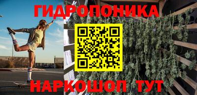 MDMA Premium VHQ Севастополь