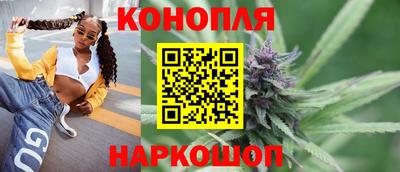 MDMA Premium VHQ Севастополь