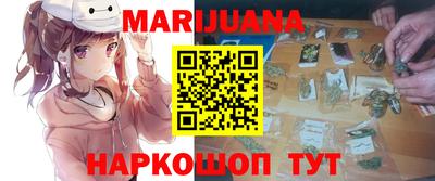 MDMA Premium VHQ Севастополь