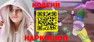 сатива Свободный