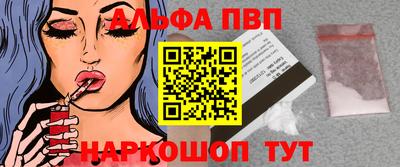 MDMA Premium VHQ Севастополь