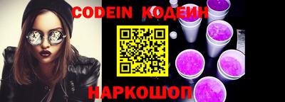 MDMA Premium VHQ Севастополь