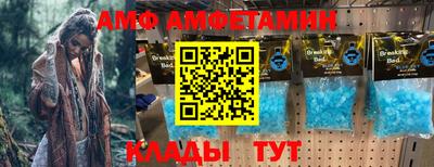 метадон Северобайкальск
