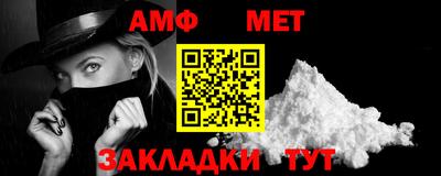 метадон Северобайкальск