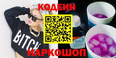 MDMA Premium VHQ Севастополь