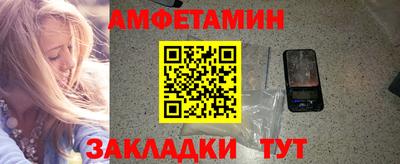 сатива Свободный