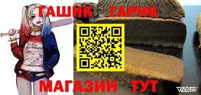 сатива Свободный