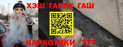 сатива Свободный