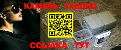 MDMA Premium VHQ Севастополь