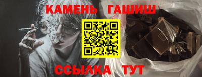 сатива Свободный