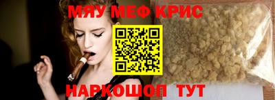 метадон Северобайкальск