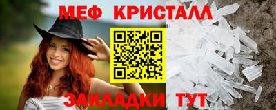 сатива Свободный