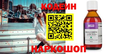 MDMA Premium VHQ Севастополь