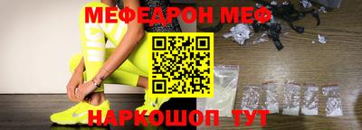 метадон Северобайкальск