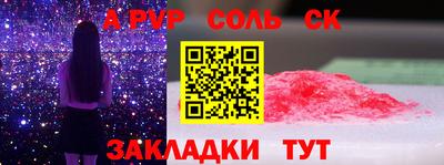 MDMA Premium VHQ Севастополь